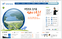 �ѱ�����̰���