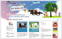 ��õ ������ ����