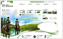 ���ֻ� �¸��ڿ��޾縲